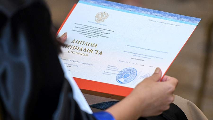 Купить диплом ПИУ - Легко и быстро!